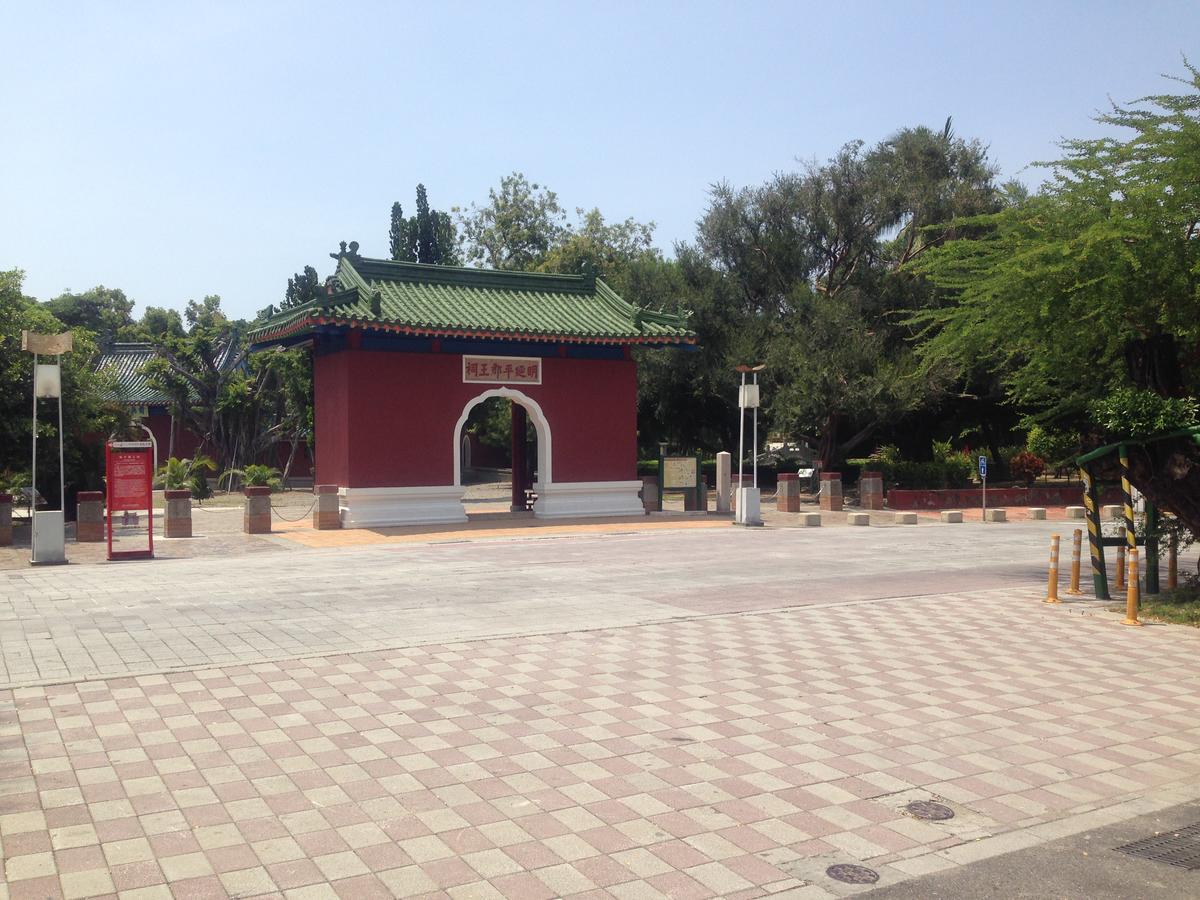 Kaishan B&B Tainan Exterior foto
